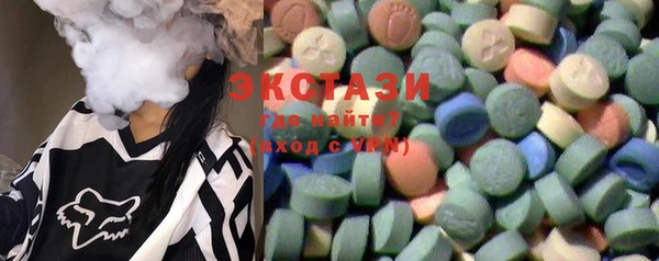 а пвп мука Кукмор