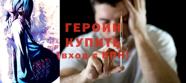 а пвп мука Кукмор