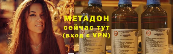 а пвп мука Кукмор