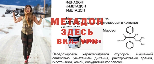 а пвп мука Кукмор