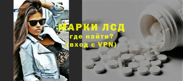 кокаин перу Кулебаки