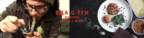 ГАЛЛЮЦИНОГЕННЫЕ ГРИБЫ Ладушкин