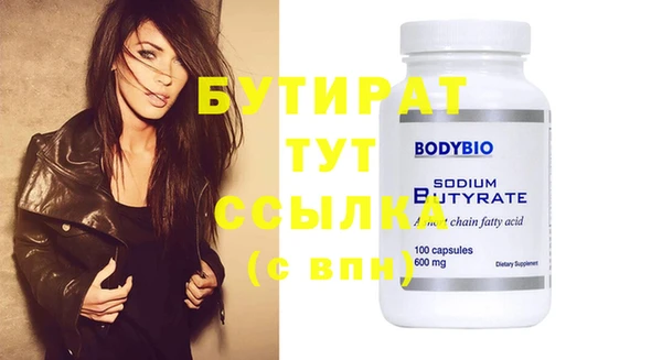 а пвп мука Кукмор
