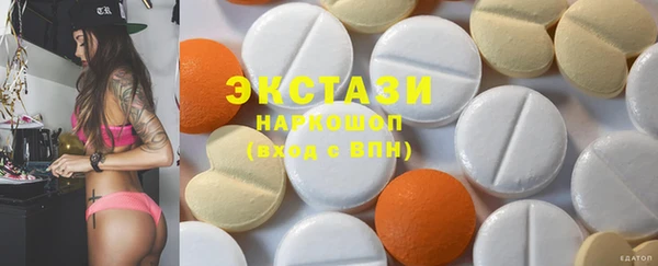 кокаин перу Кулебаки