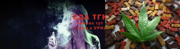 меф VHQ Лабытнанги