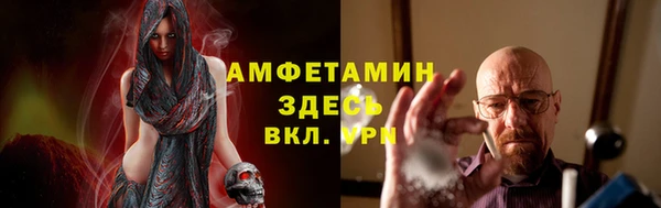 а пвп мука Кукмор
