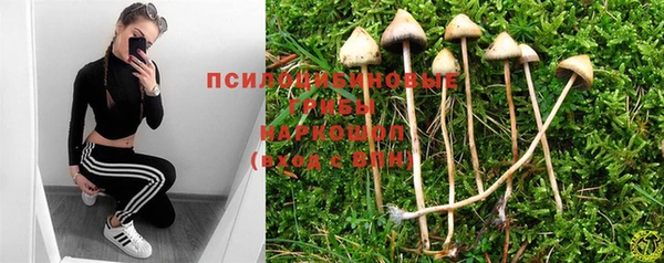 кокаин перу Кулебаки