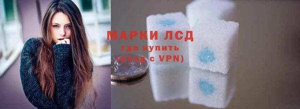 а пвп мука Кукмор