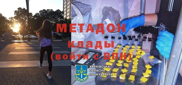 а пвп мука Кукмор