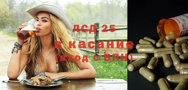 а пвп мука Кукмор