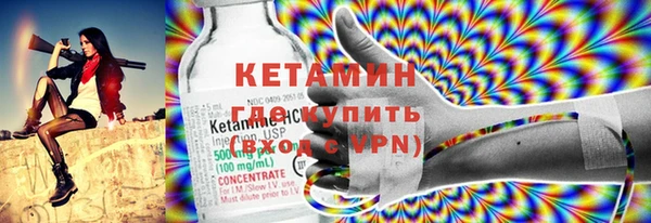а пвп мука Кукмор