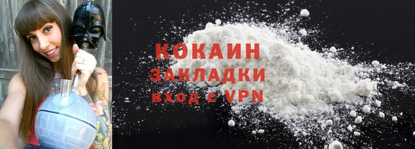 а пвп мука Кукмор