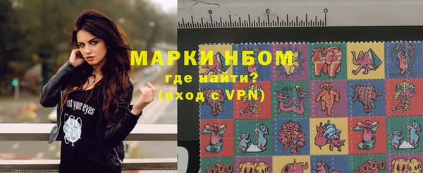 кокаин перу Кулебаки