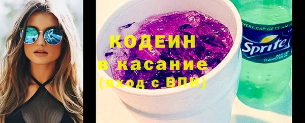а пвп мука Кукмор