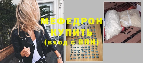 ГАЛЛЮЦИНОГЕННЫЕ ГРИБЫ Ладушкин