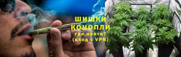 дистиллят марихуана Куйбышев