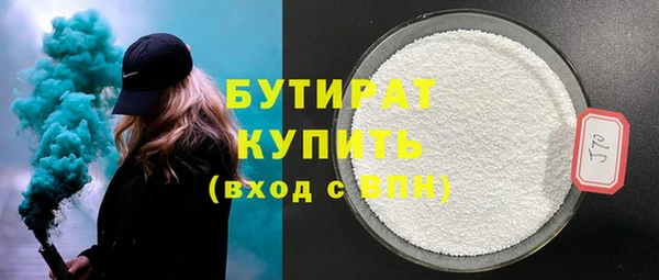 кокаин перу Кулебаки