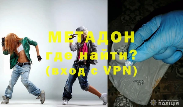 ГАЛЛЮЦИНОГЕННЫЕ ГРИБЫ Ладушкин