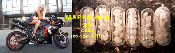 а пвп мука Кукмор
