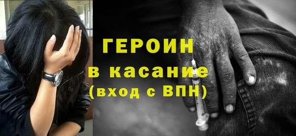 а пвп мука Кукмор