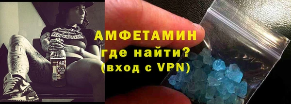 кокаин перу Кулебаки