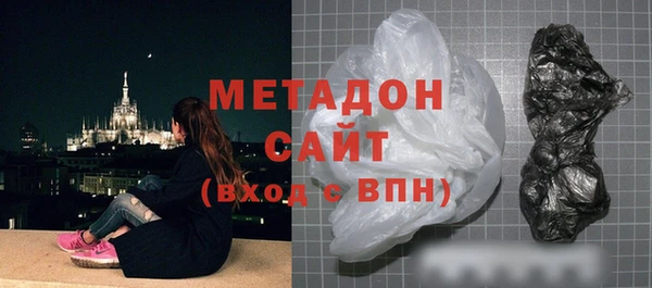 кокаин перу Кулебаки